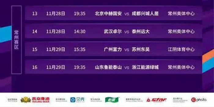 开云体育平台app- AC米兰租借回归，即插即用显威力  